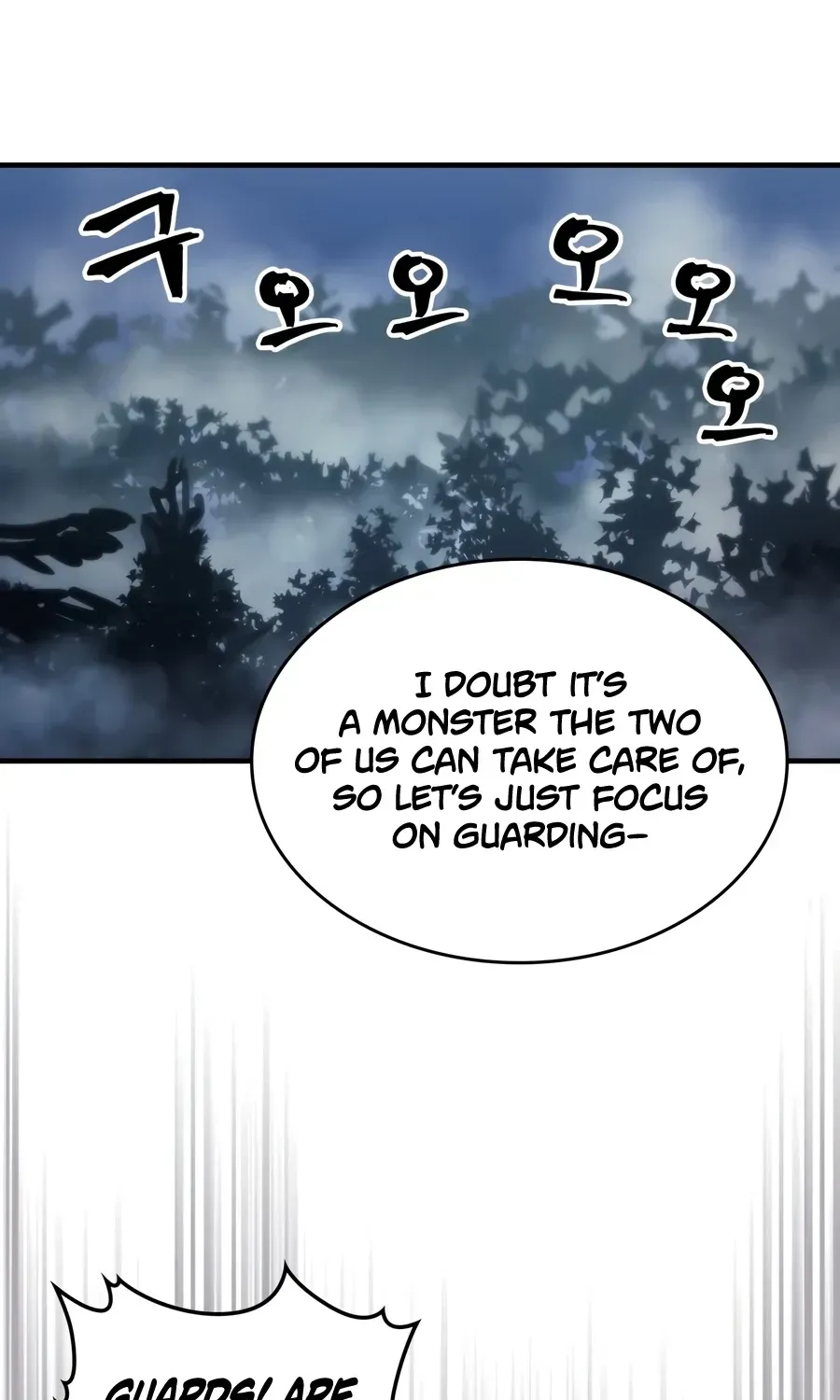 Act Like a Boss Monster, Mr. Swallow! Chapter 127 page 71 - 