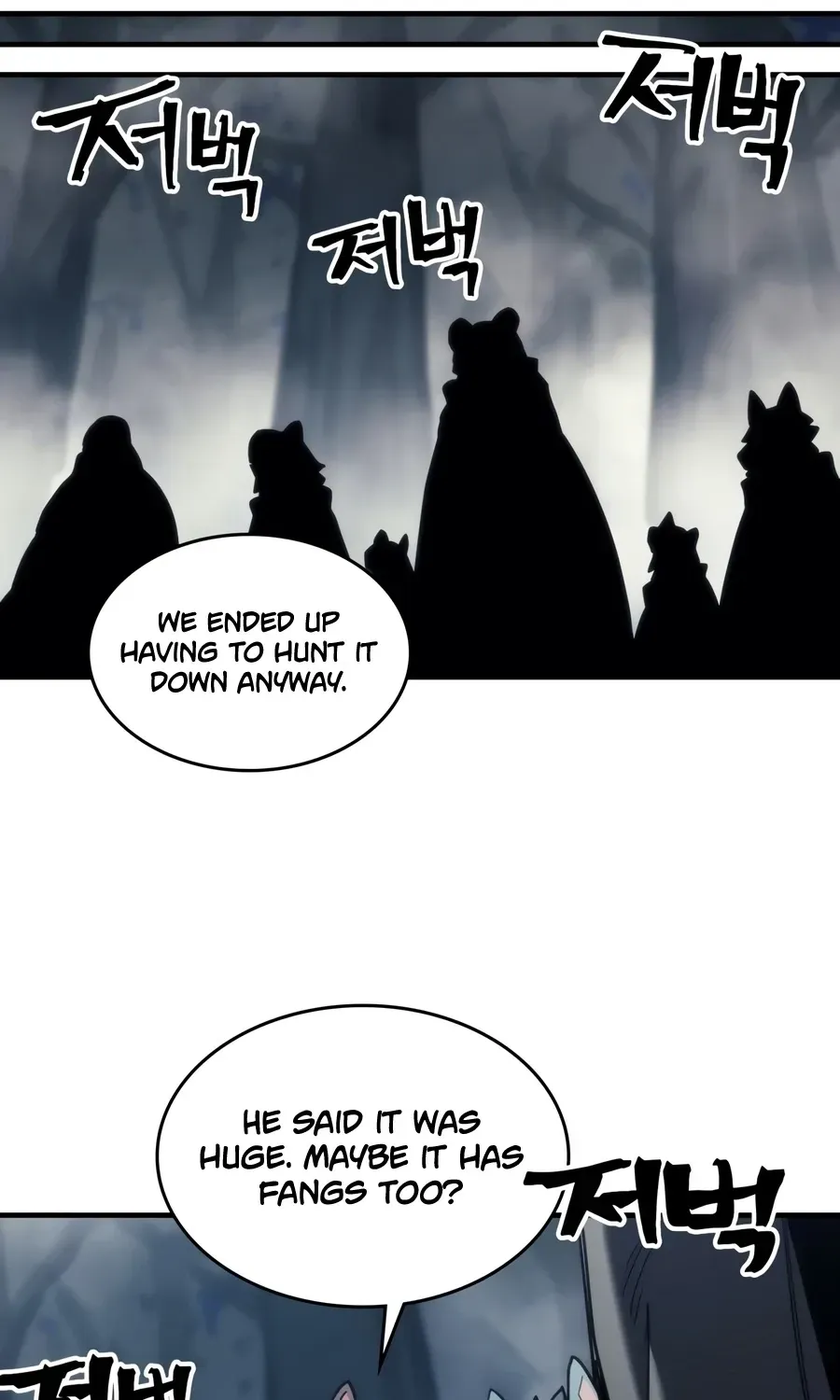 Act Like a Boss Monster, Mr. Swallow! Chapter 127 page 79 - 