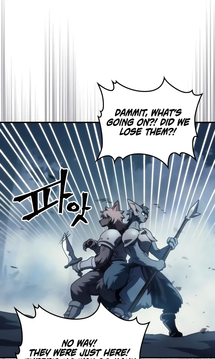 Act Like a Boss Monster, Mr. Swallow! Chapter 127 page 85 - 