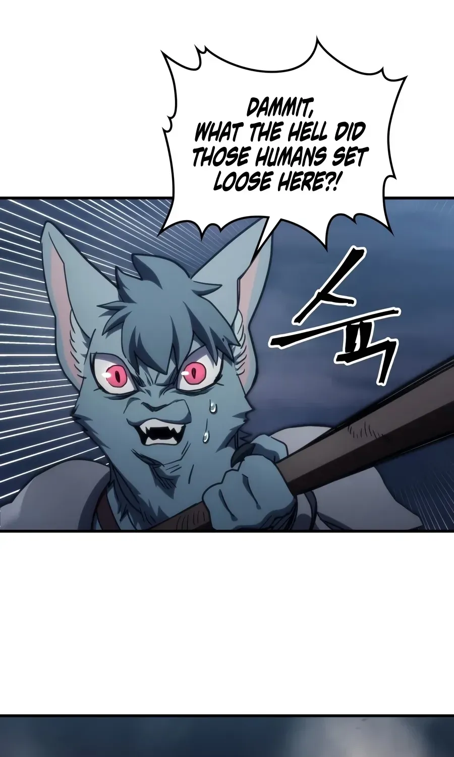 Act Like a Boss Monster, Mr. Swallow! Chapter 127 page 89 - 