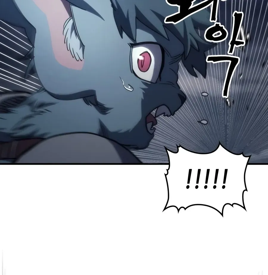 Act Like a Boss Monster, Mr. Swallow! Chapter 127 page 98 - 