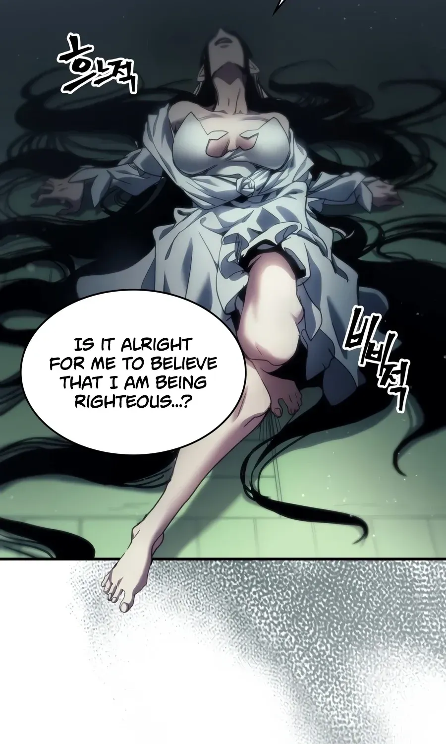 Act Like a Boss Monster, Mr. Swallow! Chapter 128 page 17 - 