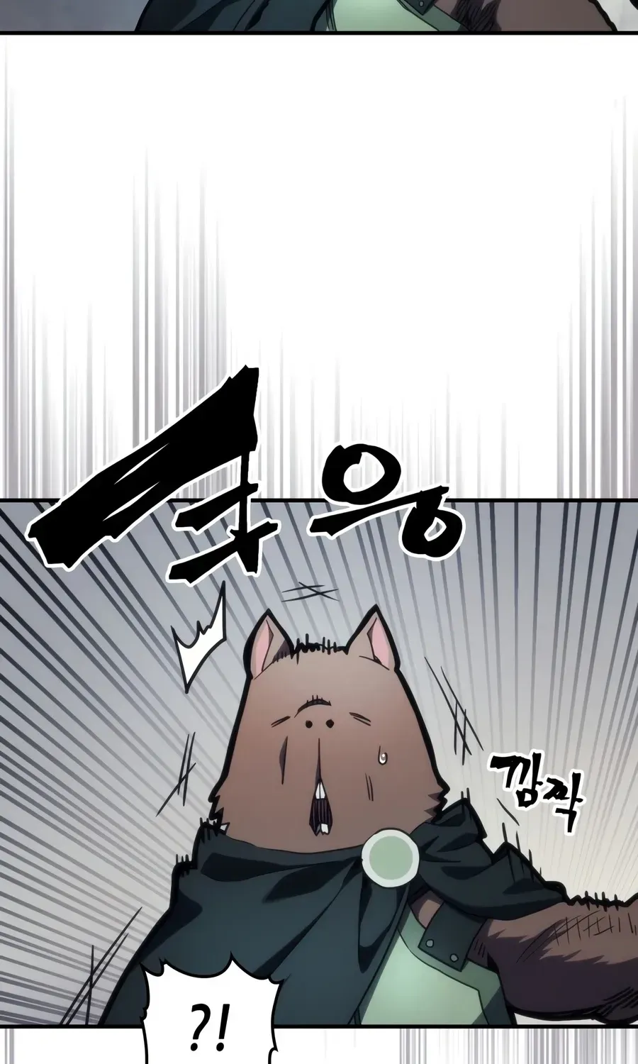 Act Like a Boss Monster, Mr. Swallow! Chapter 128 page 3 - 