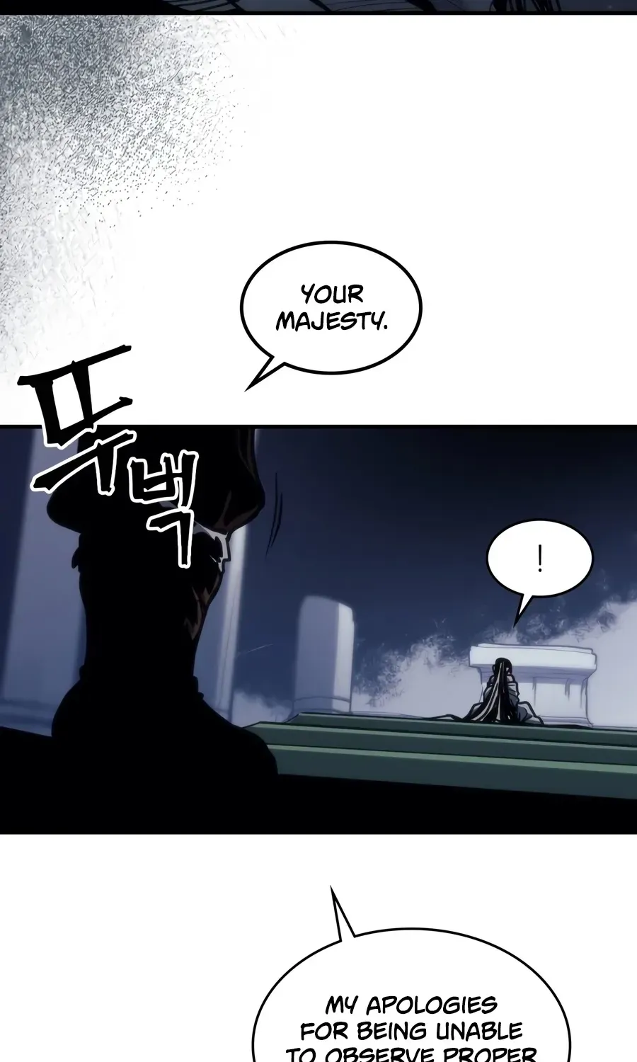 Act Like a Boss Monster, Mr. Swallow! Chapter 128 page 27 - 