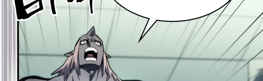 Act Like a Boss Monster, Mr. Swallow! Chapter 128 page 42 - 