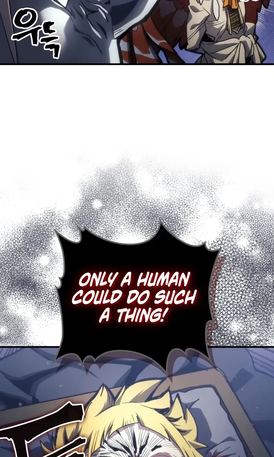 Act Like a Boss Monster, Mr. Swallow! Chapter 128 page 45 - 