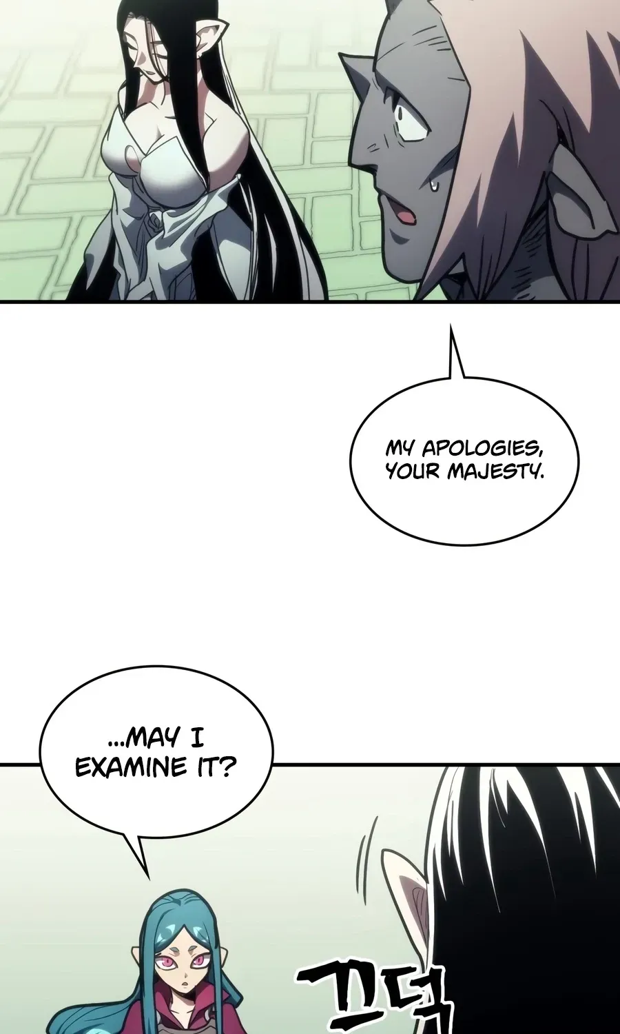 Act Like a Boss Monster, Mr. Swallow! Chapter 128 page 49 - 