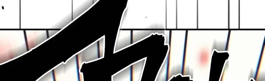 Act Like a Boss Monster, Mr. Swallow! Chapter 128 page 66 - 