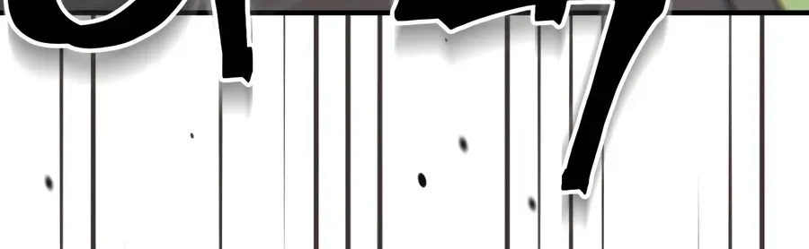 Act Like a Boss Monster, Mr. Swallow! Chapter 128 page 68 - 