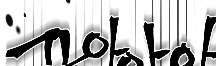 Act Like a Boss Monster, Mr. Swallow! Chapter 128 page 70 - 