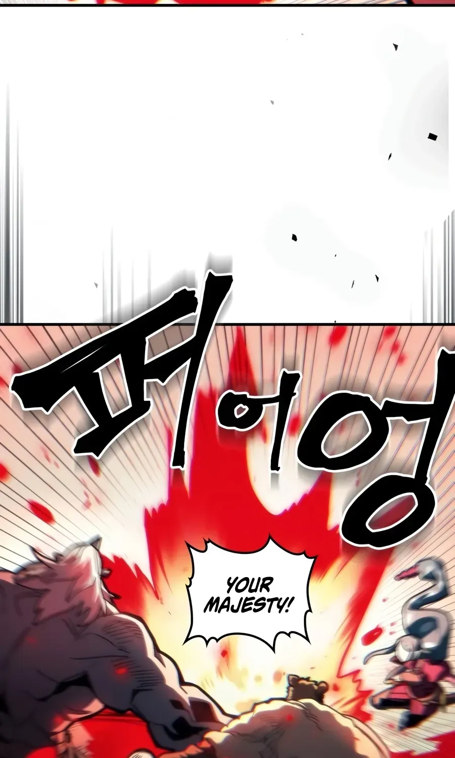 Act Like a Boss Monster, Mr. Swallow! Chapter 128 page 75 - 