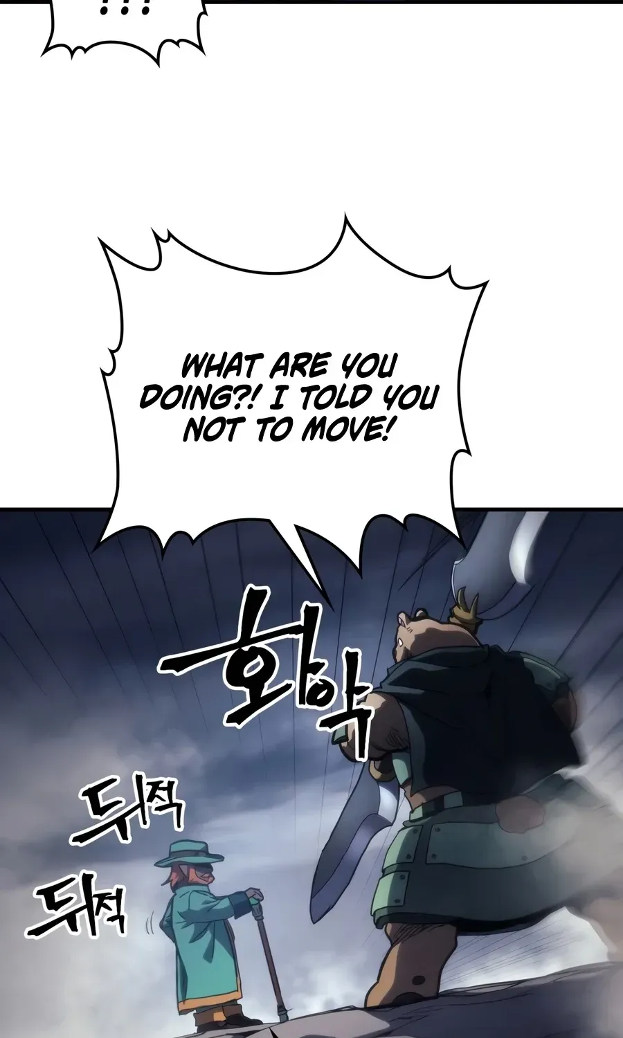 Act Like a Boss Monster, Mr. Swallow! Chapter 129 page 103 - 