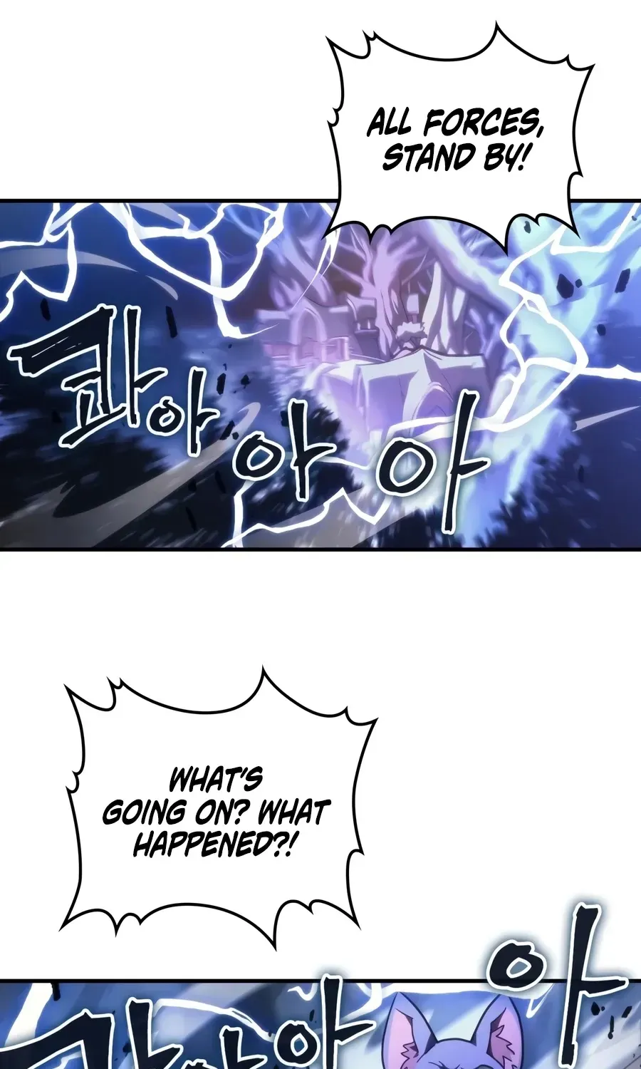 Act Like a Boss Monster, Mr. Swallow! Chapter 129 page 119 - 