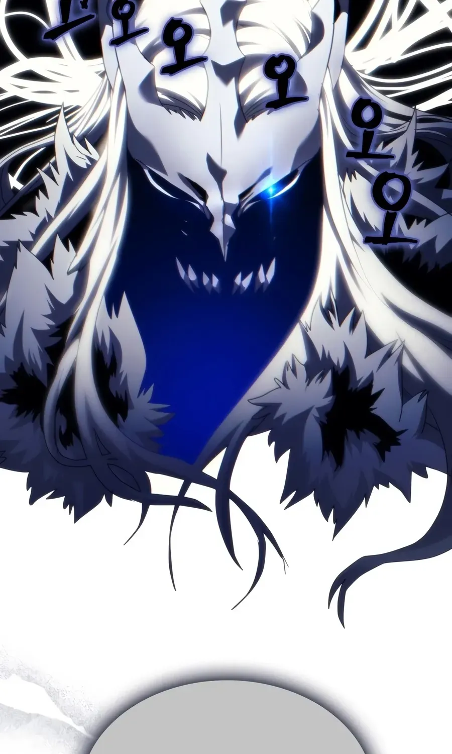 Act Like a Boss Monster, Mr. Swallow! Chapter 129 page 27 - 