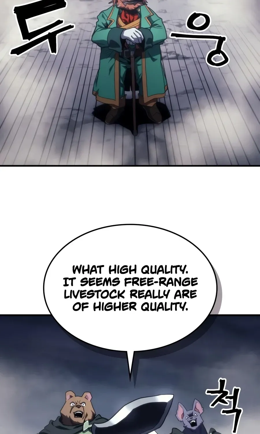 Act Like a Boss Monster, Mr. Swallow! Chapter 129 page 96 - 