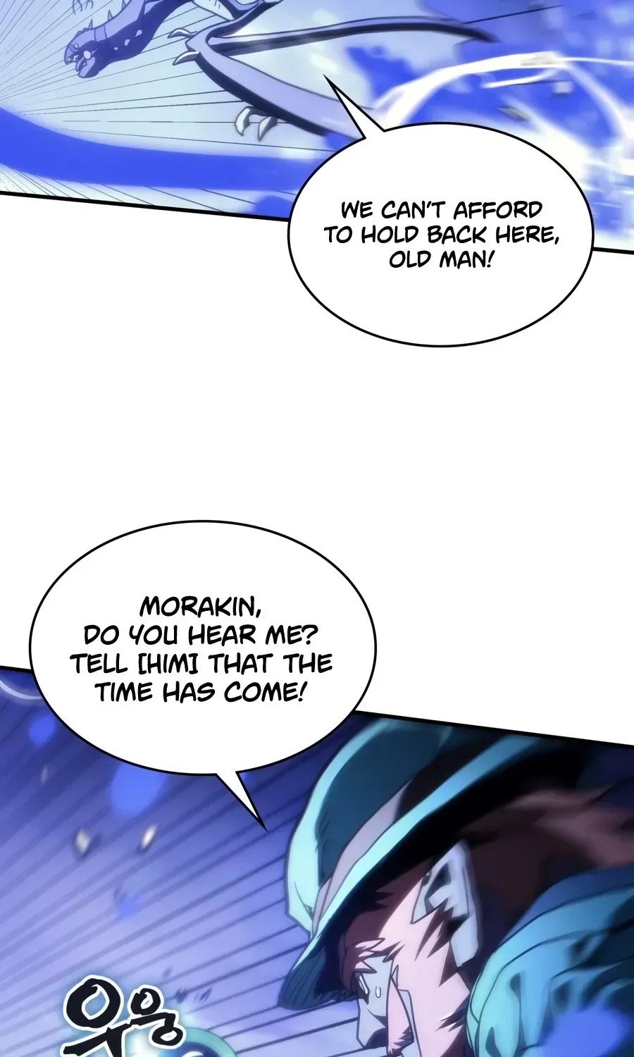 Act Like a Boss Monster, Mr. Swallow! Chapter 130 page 124 - 