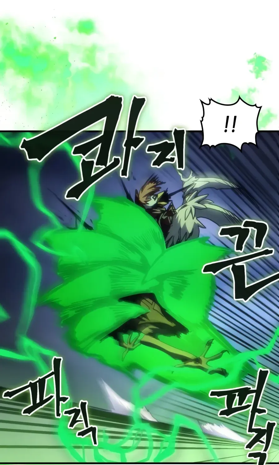 Act Like a Boss Monster, Mr. Swallow! Chapter 130 page 138 - 