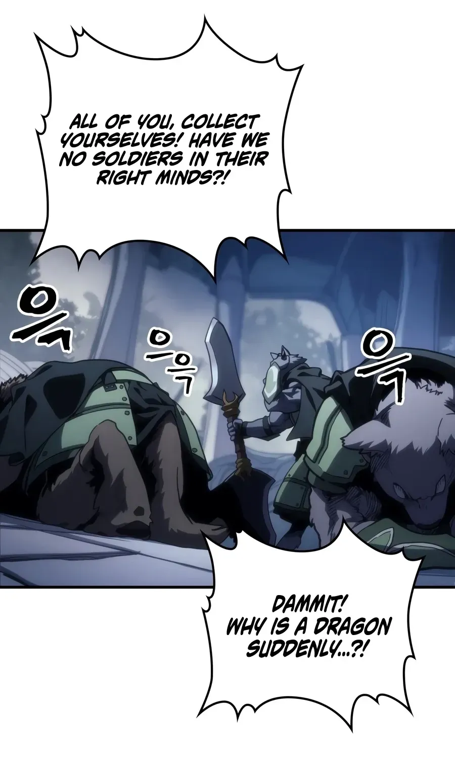 Act Like a Boss Monster, Mr. Swallow! Chapter 130 page 20 - 