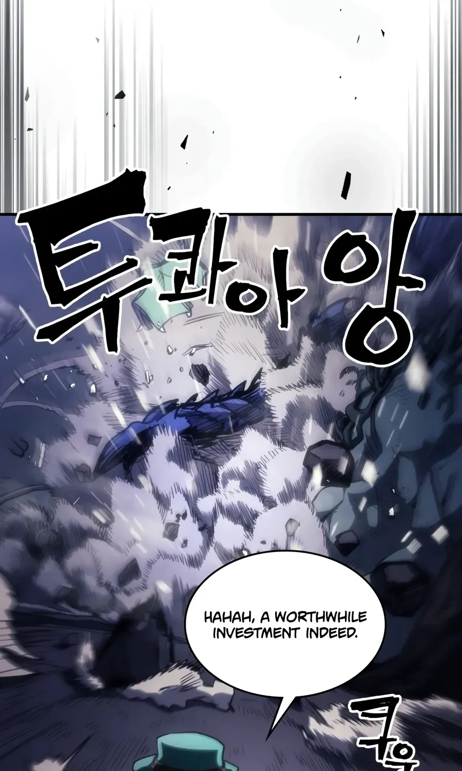 Act Like a Boss Monster, Mr. Swallow! Chapter 130 page 26 - 