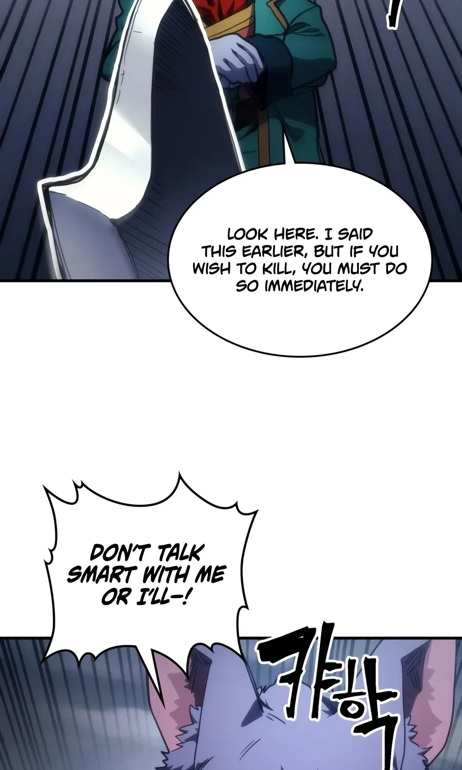Act Like a Boss Monster, Mr. Swallow! Chapter 130 page 32 - 