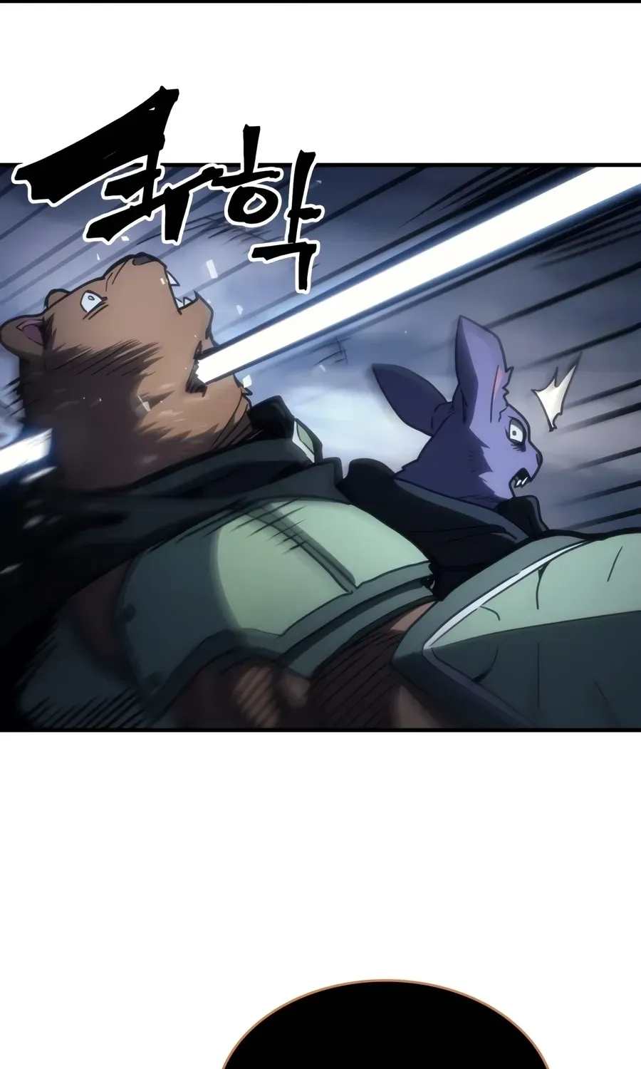 Act Like a Boss Monster, Mr. Swallow! Chapter 130 page 34 - 