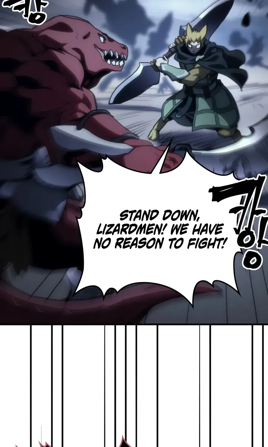 Act Like a Boss Monster, Mr. Swallow! Chapter 130 page 80 - 