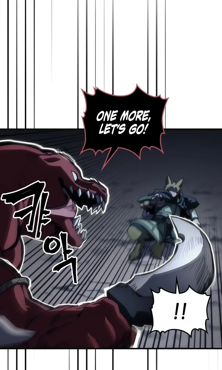 Act Like a Boss Monster, Mr. Swallow! Chapter 130 page 86 - 