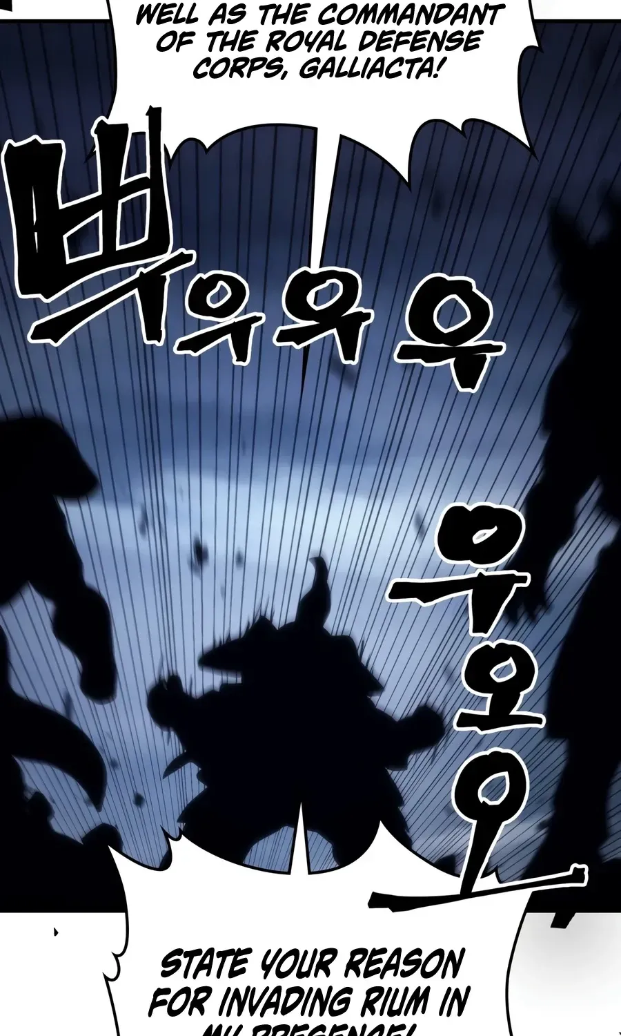 Act Like a Boss Monster, Mr. Swallow! Chapter 130 page 94 - 
