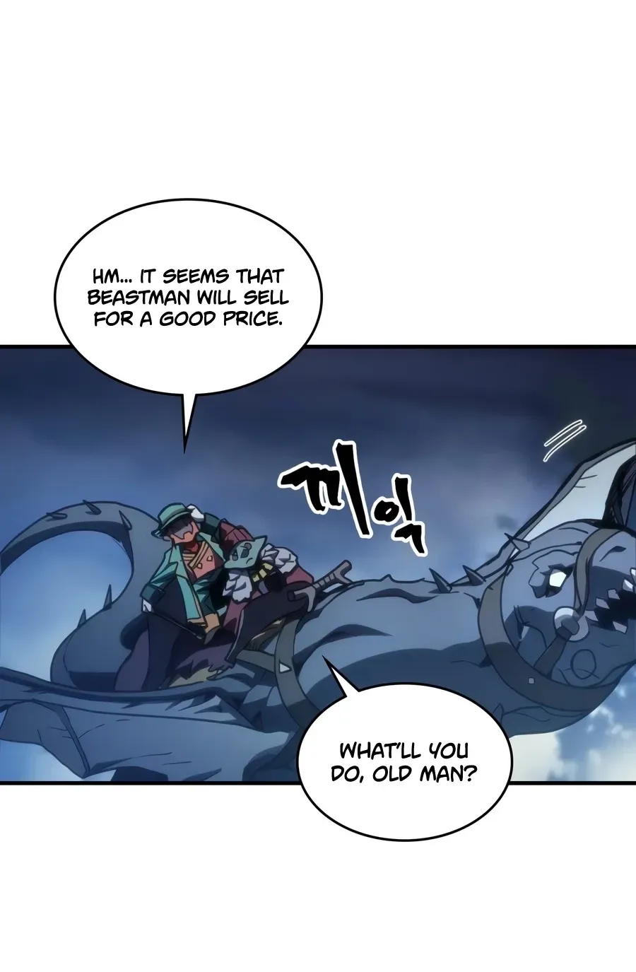 Act Like a Boss Monster, Mr. Swallow! Chapter 130 page 96 - 