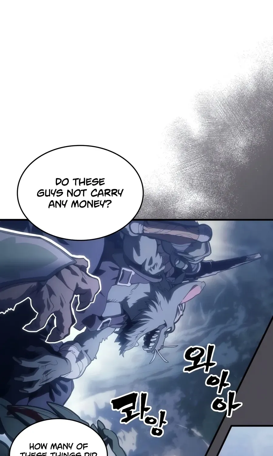 Act Like a Boss Monster, Mr. Swallow! Chapter 131 page 1 - 