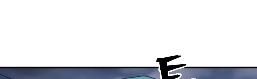 Act Like a Boss Monster, Mr. Swallow! Chapter 131 page 108 - 