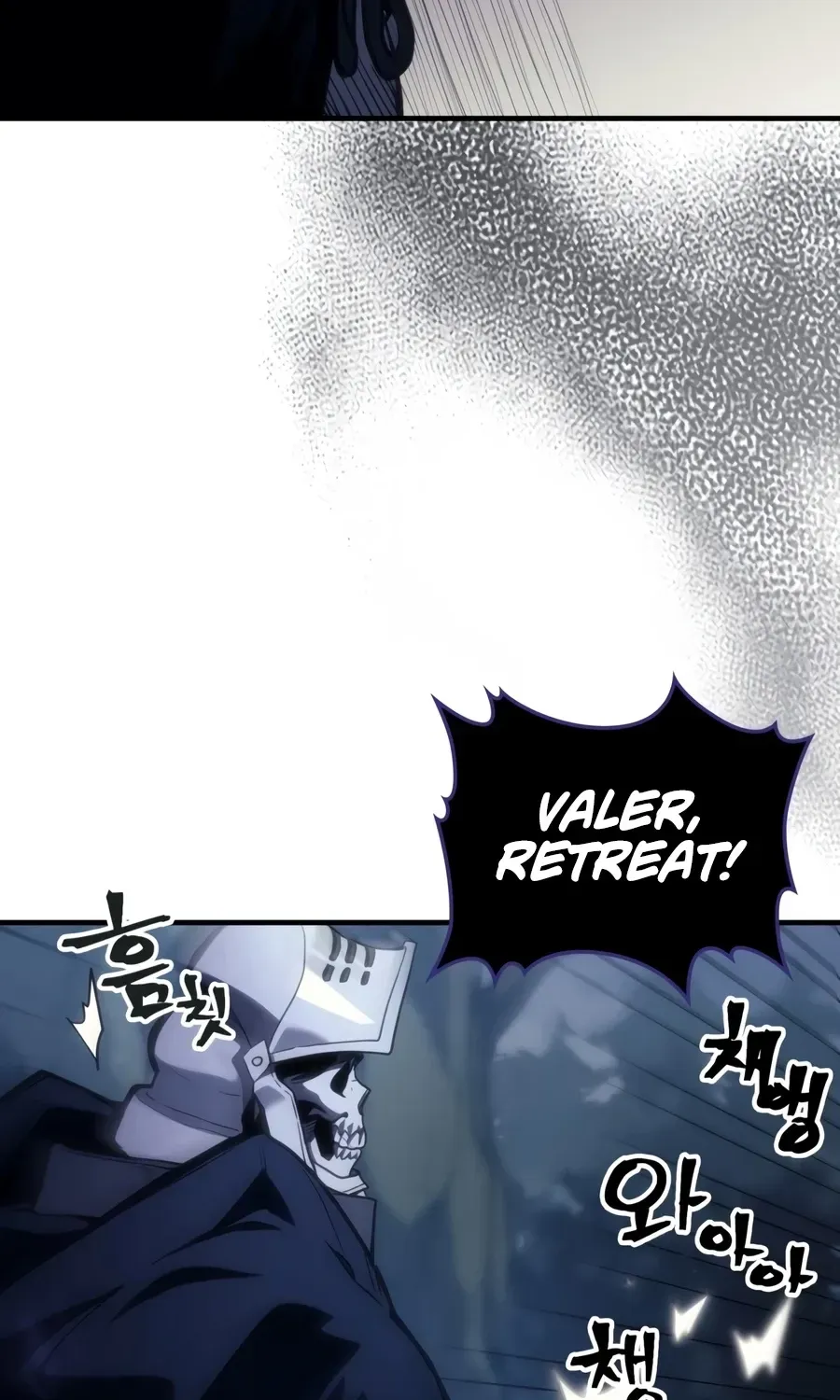 Act Like a Boss Monster, Mr. Swallow! Chapter 131 page 15 - 