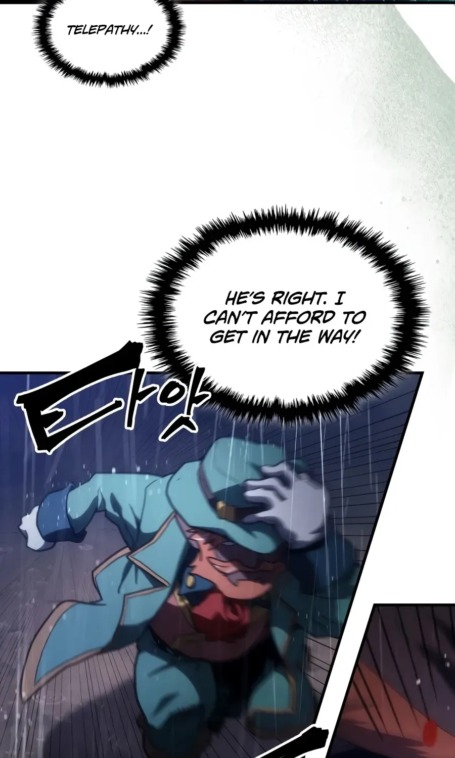 Act Like a Boss Monster, Mr. Swallow! Chapter 131 page 143 - 