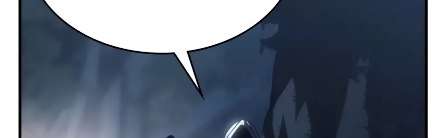 Act Like a Boss Monster, Mr. Swallow! Chapter 131 page 6 - 