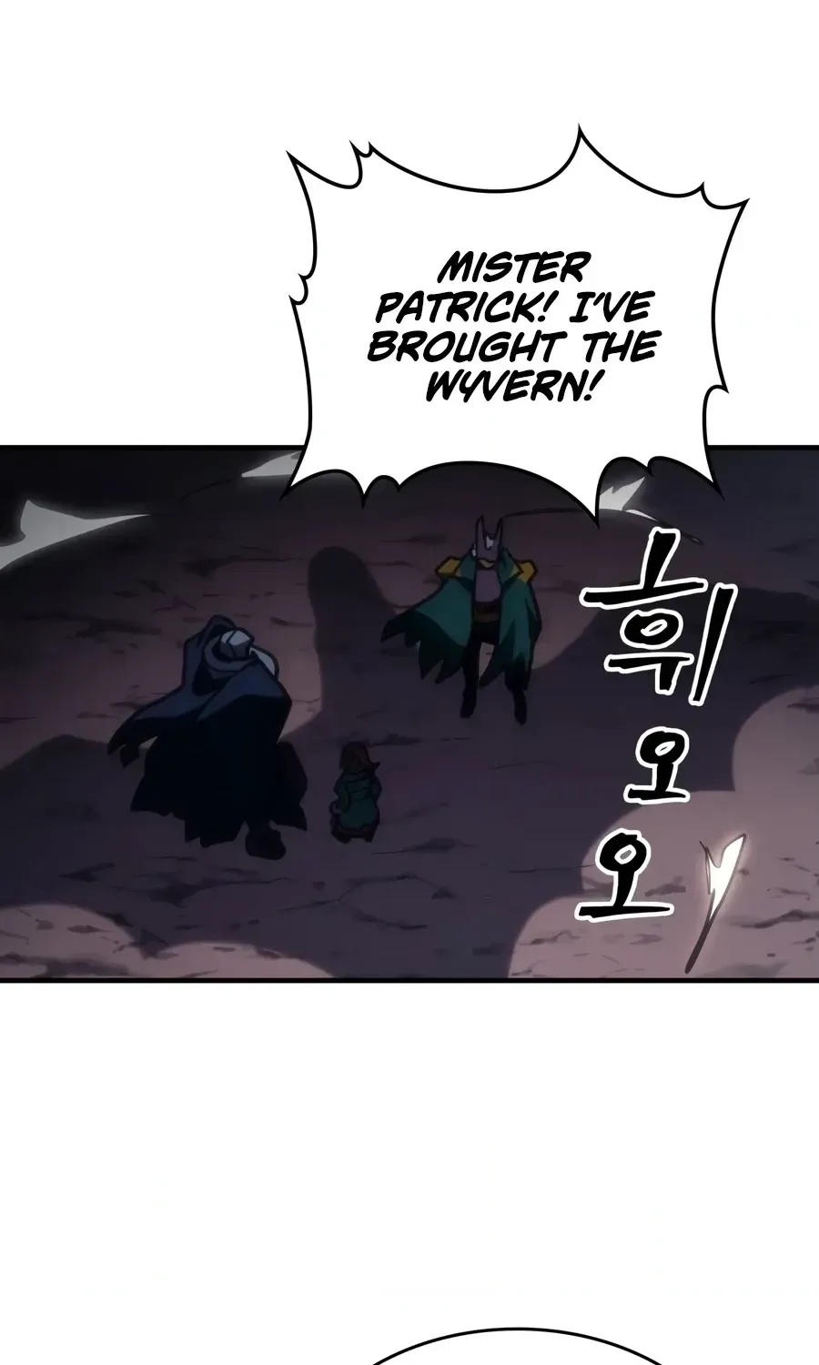 Act Like a Boss Monster, Mr. Swallow! Chapter 131 page 73 - 