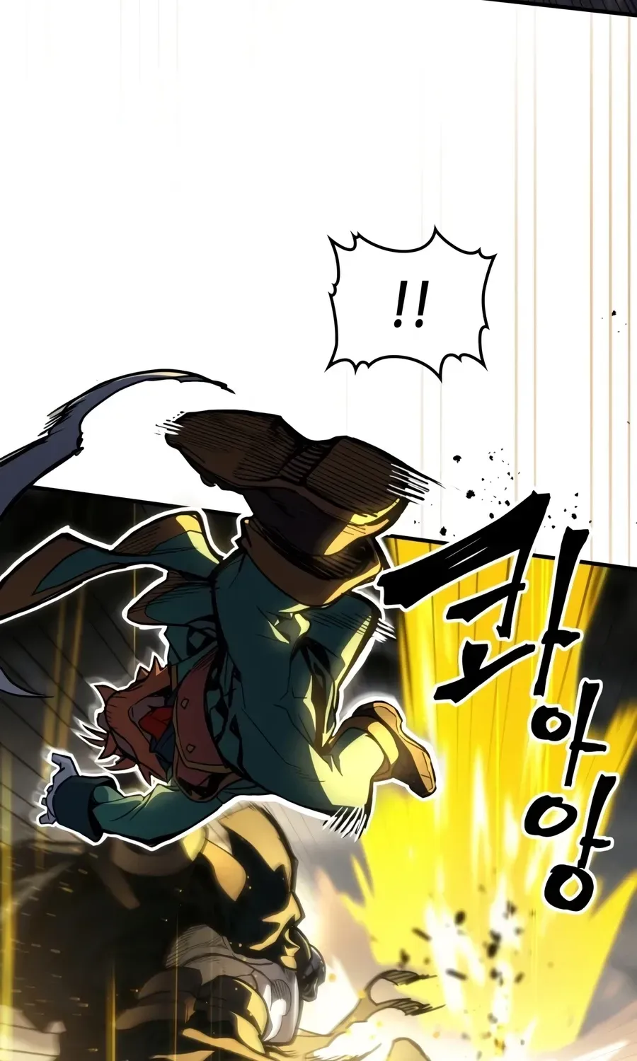 Act Like a Boss Monster, Mr. Swallow! Chapter 132 page 21 - 