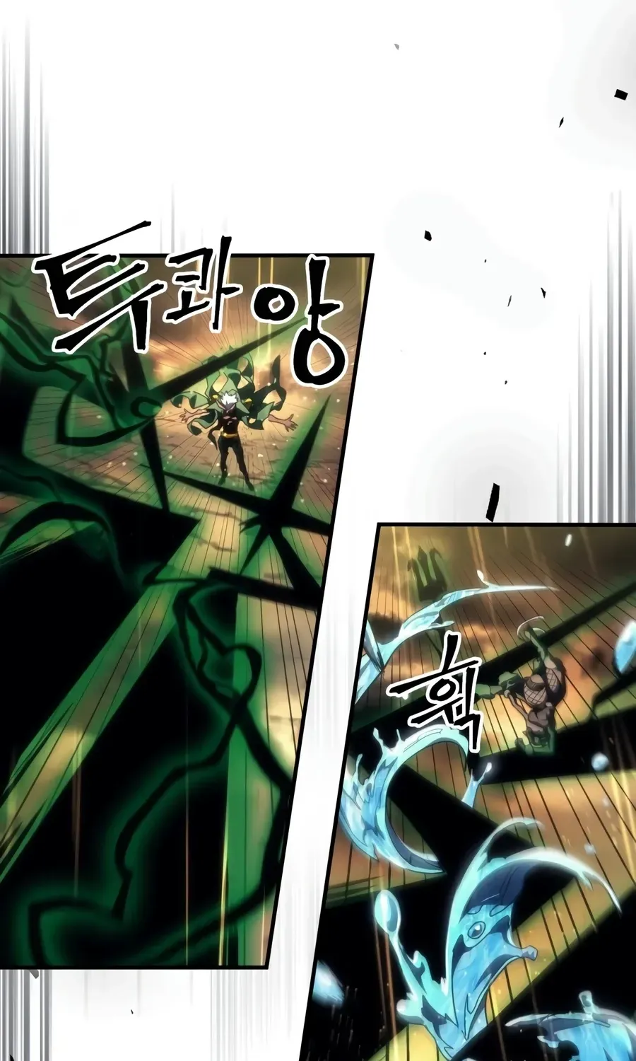 Act Like a Boss Monster, Mr. Swallow! Chapter 132 page 49 - 