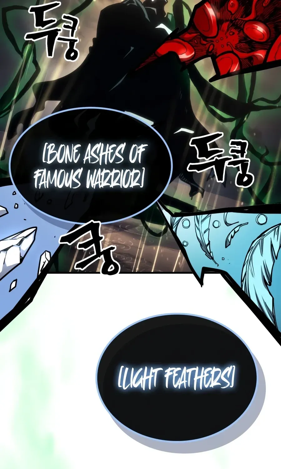 Act Like a Boss Monster, Mr. Swallow! Chapter 132 page 75 - 