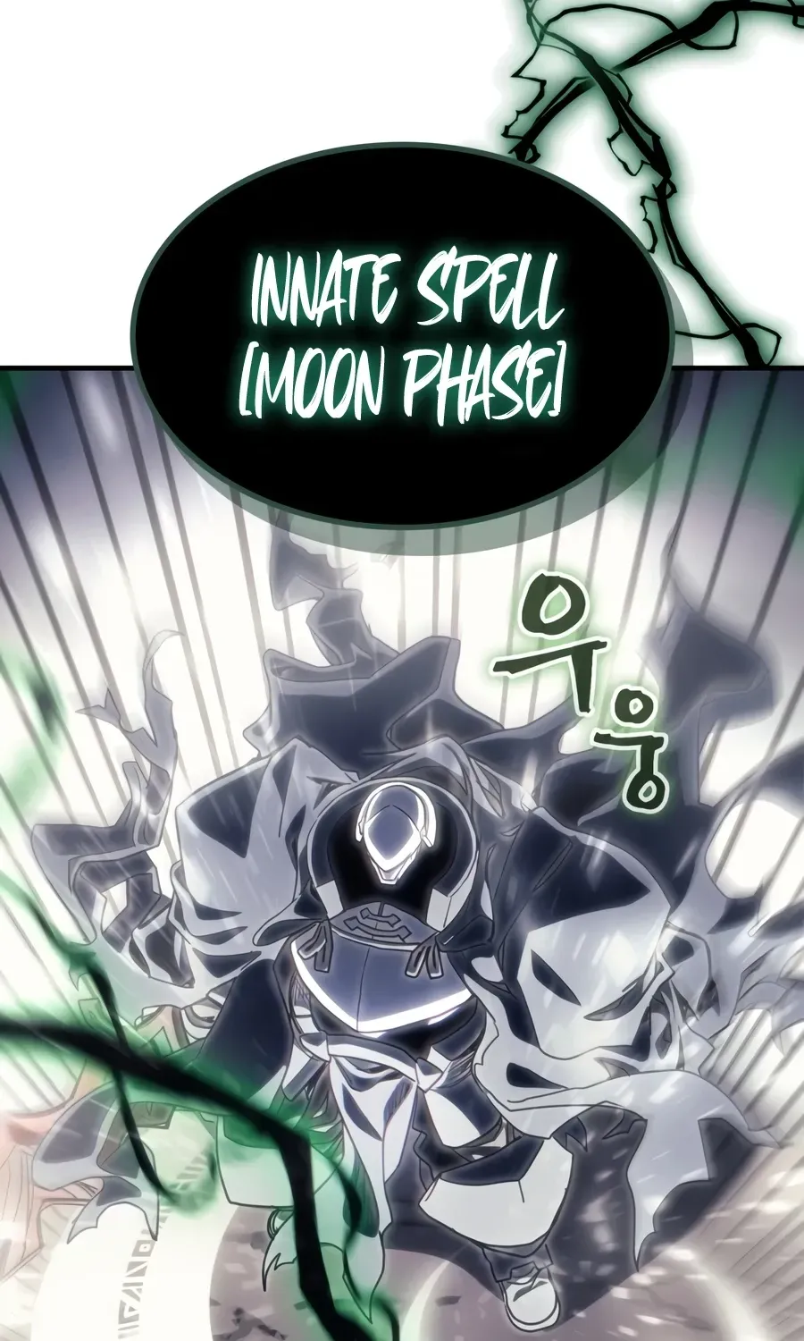 Act Like a Boss Monster, Mr. Swallow! Chapter 132 page 79 - 