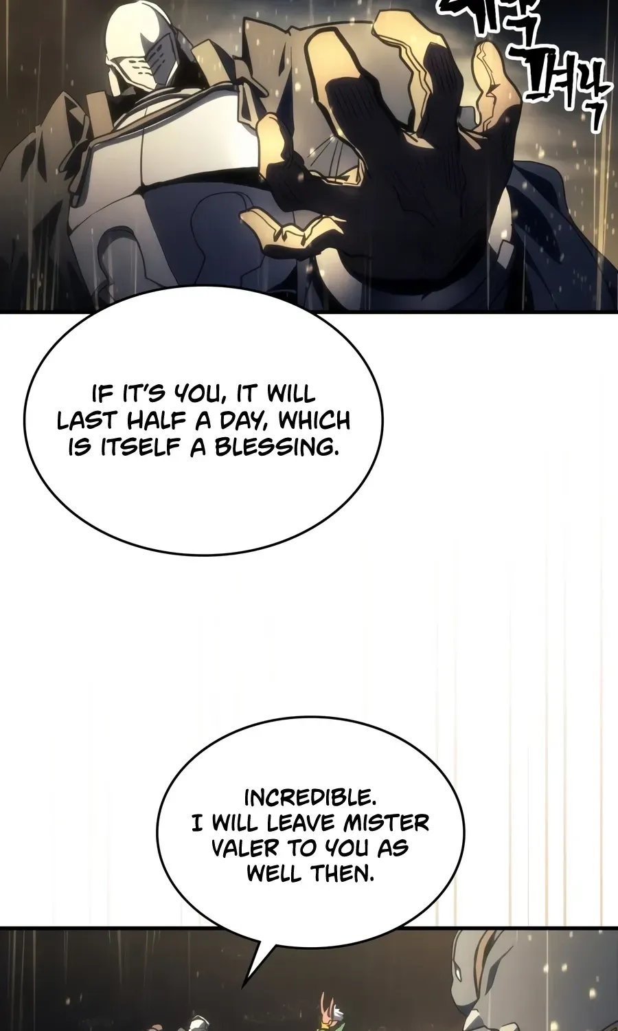 Act Like a Boss Monster, Mr. Swallow! Chapter 132 page 83 - 
