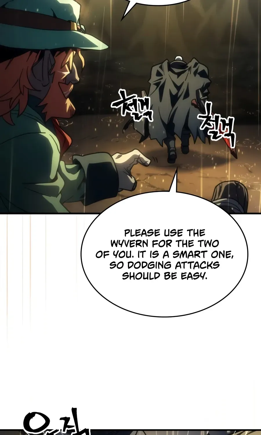 Act Like a Boss Monster, Mr. Swallow! Chapter 132 page 87 - 