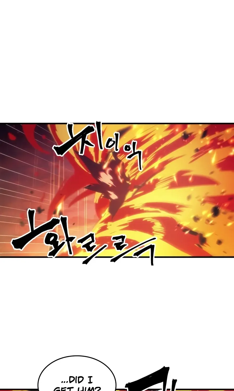 Act Like a Boss Monster, Mr. Swallow! Chapter 133 page 57 - 