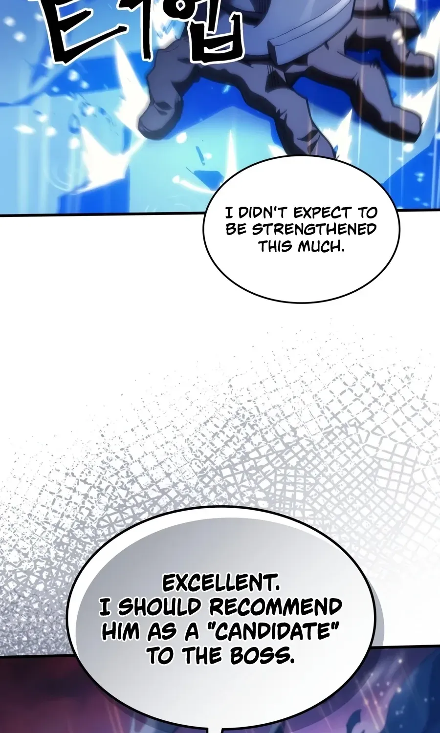 Act Like a Boss Monster, Mr. Swallow! Chapter 133 page 77 - 