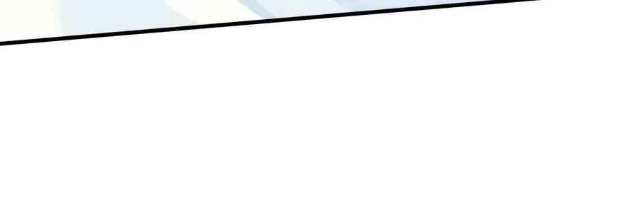 Act Like a Boss Monster, Mr. Swallow! Chapter 133 page 88 - 