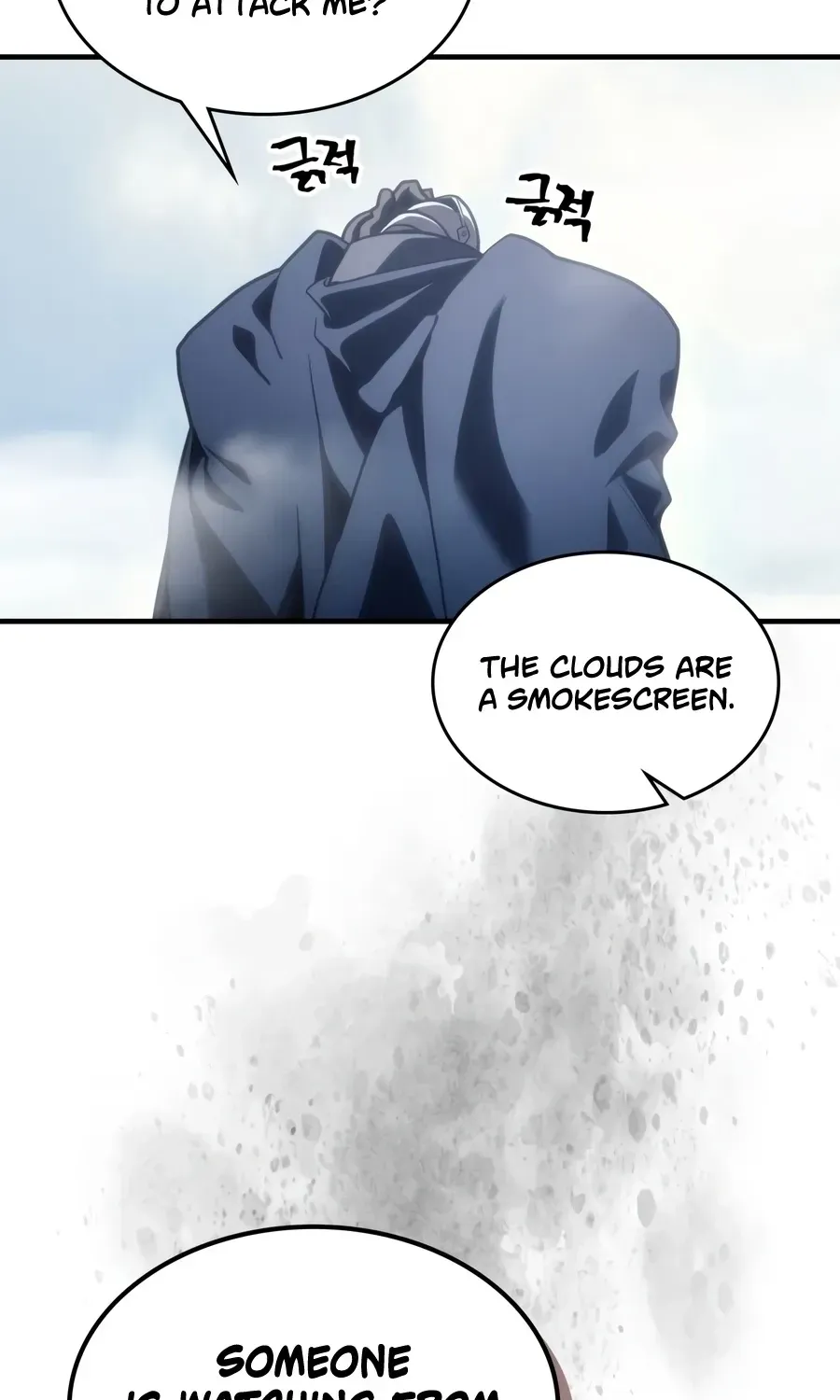 Act Like a Boss Monster, Mr. Swallow! Chapter 133 page 95 - 