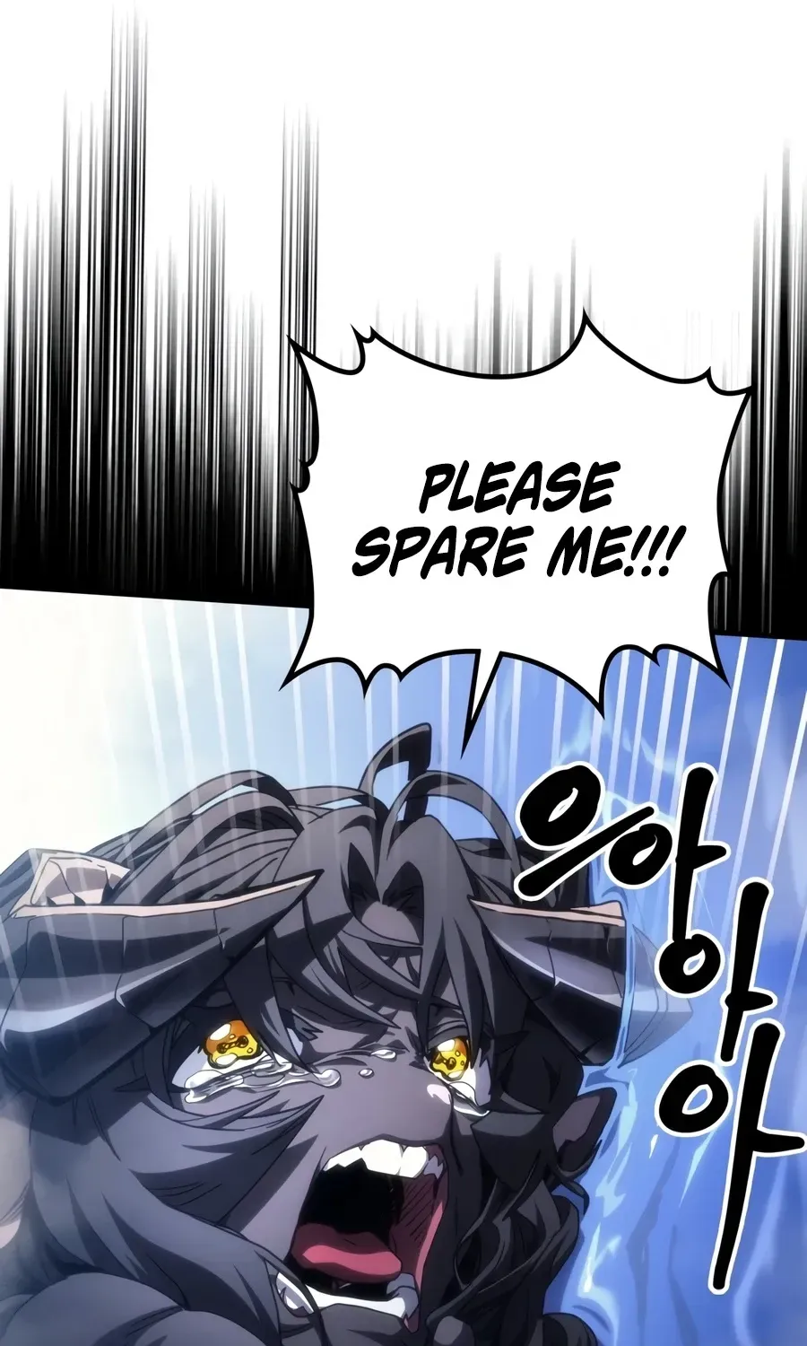 Act Like a Boss Monster, Mr. Swallow! Chapter 134 page 21 - 