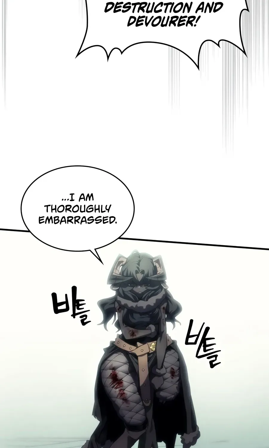 Act Like a Boss Monster, Mr. Swallow! Chapter 134 page 7 - 