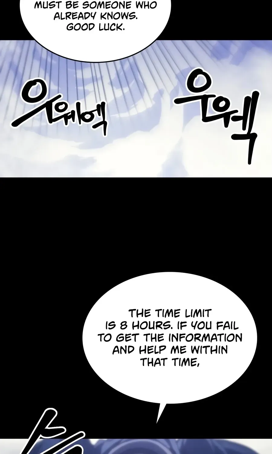 Act Like a Boss Monster, Mr. Swallow! Chapter 134 page 67 - 