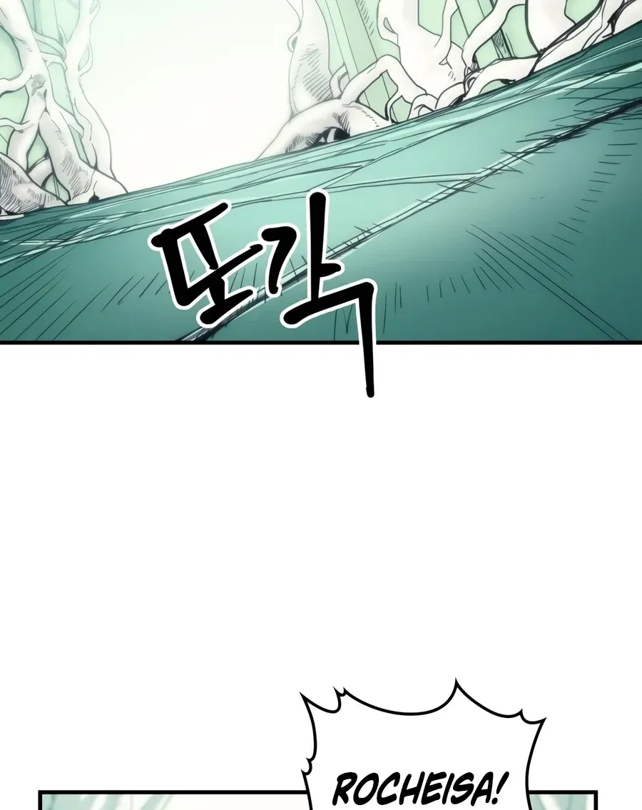 Act Like a Boss Monster, Mr. Swallow! Chapter 134 page 79 - 