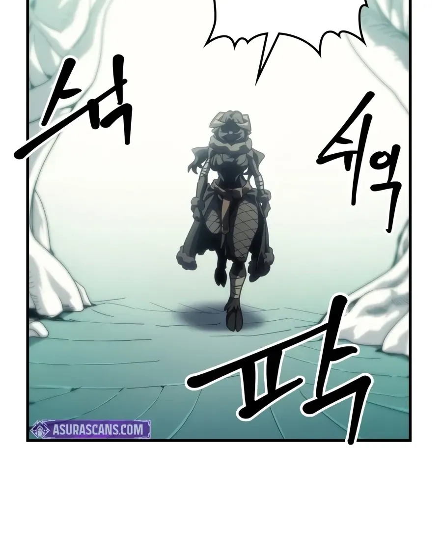 Act Like a Boss Monster, Mr. Swallow! Chapter 134 page 80 - 
